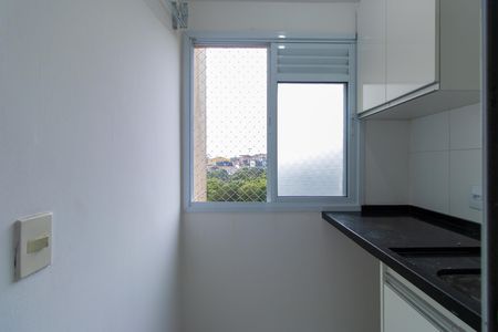 Apartamento para alugar com 48m², 2 quartos e 1 vaga Apartamento para alugar com 48m², 2 quartos e 1 vagaÁrea de Serviço
