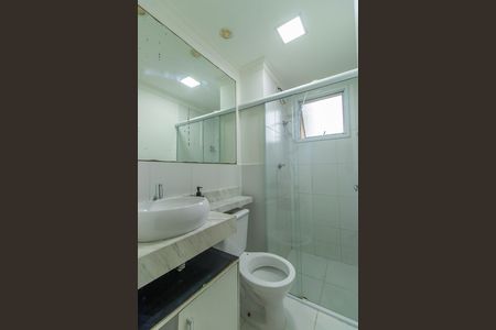 Apartamento para alugar com 48m², 2 quartos e 1 vaga Apartamento para alugar com 48m², 2 quartos e 1 vagaBanheiro