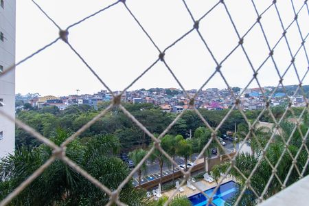 Apartamento para alugar com 48m², 2 quartos e 1 vaga Apartamento para alugar com 48m², 2 quartos e 1 vagaVista da Varanda da Sala