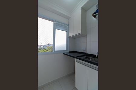 Apartamento para alugar com 48m², 2 quartos e 1 vaga Apartamento para alugar com 48m², 2 quartos e 1 vagaÁrea de Serviço