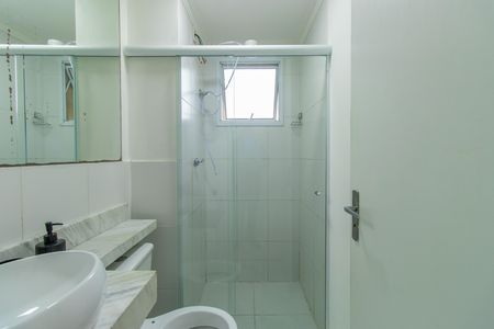 Apartamento para alugar com 48m², 2 quartos e 1 vaga Apartamento para alugar com 48m², 2 quartos e 1 vagaBanheiro