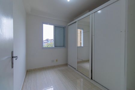 Apartamento para alugar com 48m², 2 quartos e 1 vaga Apartamento para alugar com 48m², 2 quartos e 1 vagaQuarto 1
