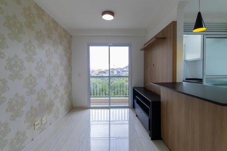 Apartamento para alugar com 48m², 2 quartos e 1 vaga Apartamento para alugar com 48m², 2 quartos e 1 vagaSala