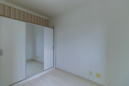 Apartamento para alugar com 48m², 2 quartos e 1 vaga Apartamento para alugar com 48m², 2 quartos e 1 vagaQuarto 2