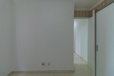 Apartamento para alugar com 48m², 2 quartos e 1 vaga Apartamento para alugar com 48m², 2 quartos e 1 vagaQuarto 2
