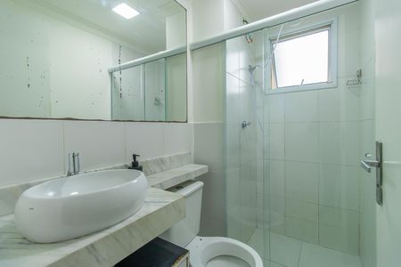 Apartamento para alugar com 48m², 2 quartos e 1 vaga Apartamento para alugar com 48m², 2 quartos e 1 vagaBanheiro