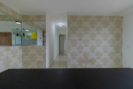 Apartamento para alugar com 48m², 2 quartos e 1 vaga Apartamento para alugar com 48m², 2 quartos e 1 vagaSala