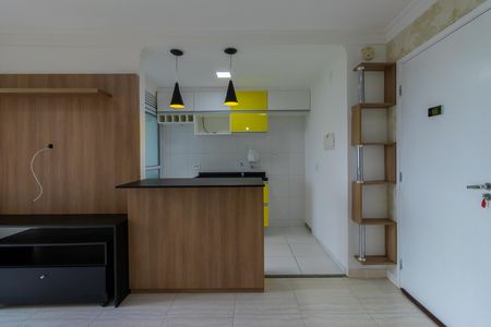 Apartamento para alugar com 48m², 2 quartos e 1 vaga Apartamento para alugar com 48m², 2 quartos e 1 vagaSala