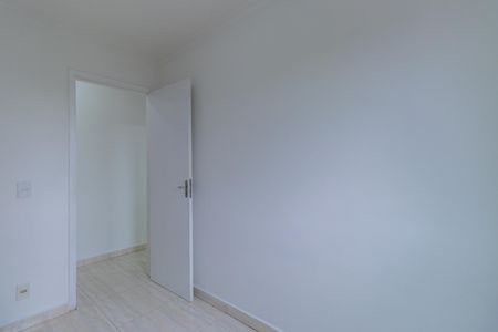 Apartamento para alugar com 48m², 2 quartos e 1 vaga Apartamento para alugar com 48m², 2 quartos e 1 vagaQuarto 1