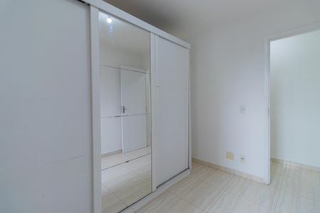 Apartamento para alugar com 48m², 2 quartos e 1 vaga Apartamento para alugar com 48m², 2 quartos e 1 vagaQuarto 1