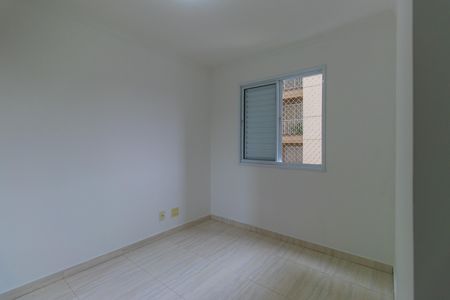 Apartamento para alugar com 48m², 2 quartos e 1 vaga Apartamento para alugar com 48m², 2 quartos e 1 vagaQuarto 2