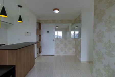 Apartamento para alugar com 48m², 2 quartos e 1 vaga Apartamento para alugar com 48m², 2 quartos e 1 vagaSala