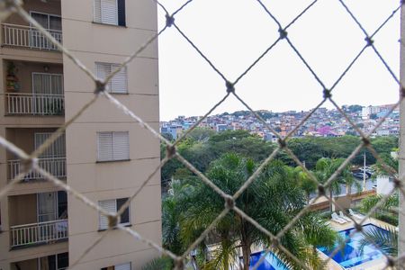Apartamento para alugar com 48m², 2 quartos e 1 vaga Apartamento para alugar com 48m², 2 quartos e 1 vagaVista do Quarto 2
