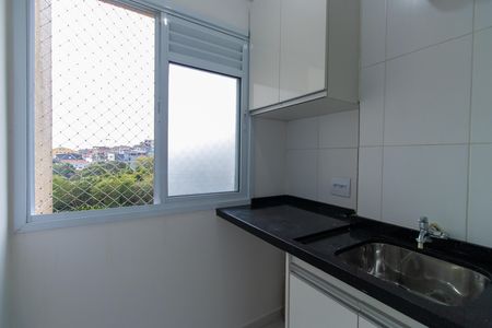 Apartamento para alugar com 48m², 2 quartos e 1 vaga Apartamento para alugar com 48m², 2 quartos e 1 vagaÁrea de Serviço
