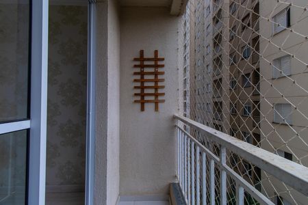 Apartamento para alugar com 48m², 2 quartos e 1 vaga Apartamento para alugar com 48m², 2 quartos e 1 vagaVaranda da Sala