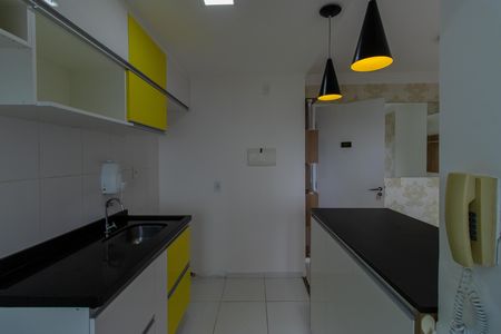 Apartamento para alugar com 48m², 2 quartos e 1 vaga Apartamento para alugar com 48m², 2 quartos e 1 vagaCozinha