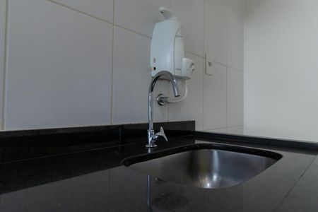 Apartamento para alugar com 48m², 2 quartos e 1 vaga Apartamento para alugar com 48m², 2 quartos e 1 vagaCozinha