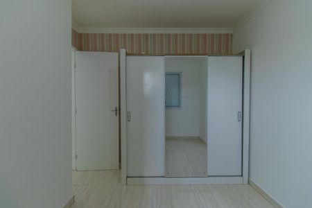 Apartamento para alugar com 48m², 2 quartos e 1 vaga Apartamento para alugar com 48m², 2 quartos e 1 vagaQuarto 2
