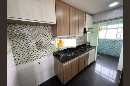 Apartamento à venda com 75m², 3 quartos e 1 vaga Apartamento à venda com 75m², 3 quartos e 1 vagaFoto 03
