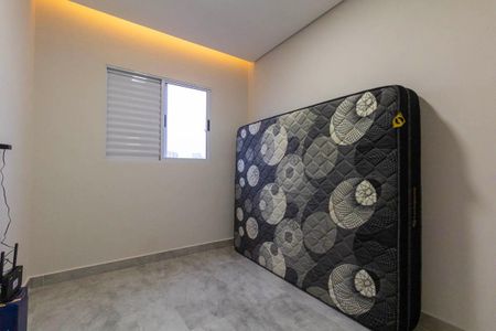 Quarto 1 de apartamento para alugar com 2 quartos, 40m² em Vila Carrão, São Paulo