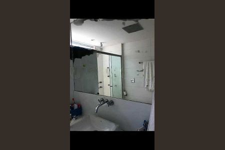 Apartamento à venda com 152m², 4 quartos e 2 vagas