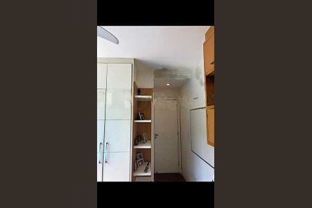 Apartamento à venda com 4 quartos, 152m² em Cosme Velho, Rio de Janeiro
