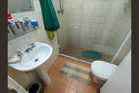 Apartamento à venda com 100m², 2 quartos e 1 vaga Apartamento à venda com 100m², 2 quartos e 1 vagaBanBanheiro Corredorheiro Corredor
