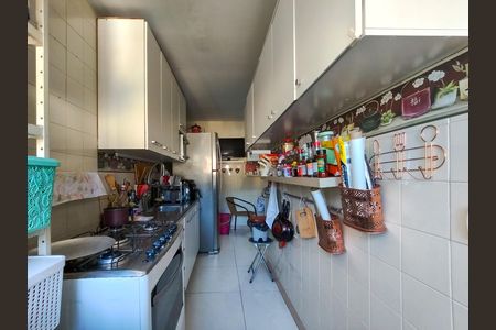 Apartamento à venda com 100m², 2 quartos e 1 vaga Apartamento à venda com 100m², 2 quartos e 1 vagaÁrea de Serviço