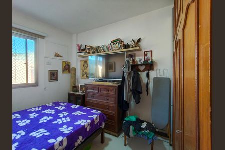 Apartamento à venda com 100m², 2 quartos e 1 vaga Apartamento à venda com 100m², 2 quartos e 1 vagaQuarto