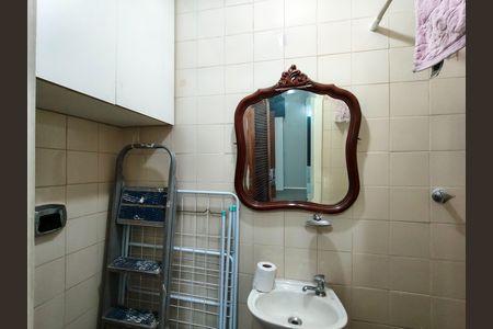 Apartamento à venda com 100m², 2 quartos e 1 vaga Apartamento à venda com 100m², 2 quartos e 1 vagaBanheiro de serviço
