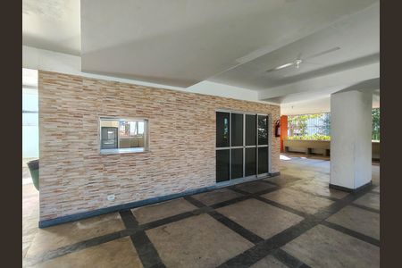 Apartamento à venda com 100m², 2 quartos e 1 vaga Apartamento à venda com 100m², 2 quartos e 1 vagaÁrea comum - Salão de festas
