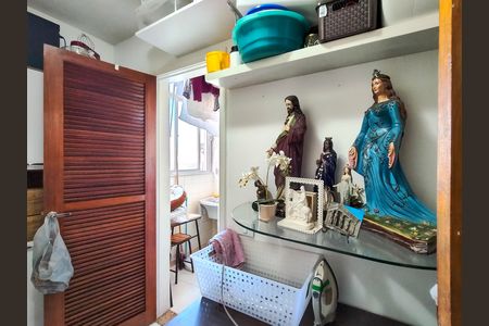 Apartamento à venda com 100m², 2 quartos e 1 vaga Apartamento à venda com 100m², 2 quartos e 1 vagaQuarto de Serviço