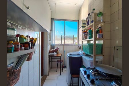 Apartamento à venda com 100m², 2 quartos e 1 vaga Apartamento à venda com 100m², 2 quartos e 1 vagaÁrea de Serviço
