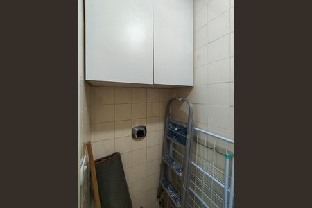 Apartamento à venda com 100m², 2 quartos e 1 vaga Apartamento à venda com 100m², 2 quartos e 1 vagaBanheiro de serviço