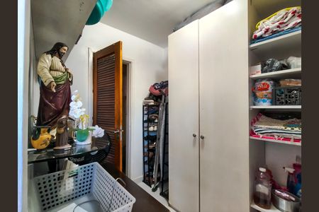Apartamento à venda com 100m², 2 quartos e 1 vaga Apartamento à venda com 100m², 2 quartos e 1 vagaQuarto de Serviço