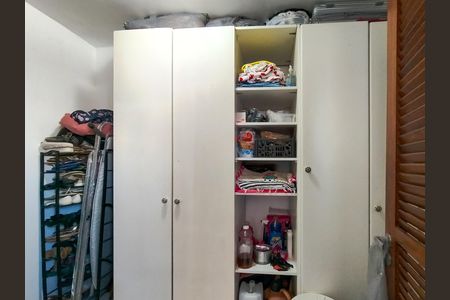 Apartamento à venda com 100m², 2 quartos e 1 vaga Apartamento à venda com 100m², 2 quartos e 1 vagaQuarto de Serviço