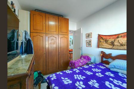 Apartamento à venda com 100m², 2 quartos e 1 vaga Apartamento à venda com 100m², 2 quartos e 1 vagaQuarto