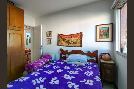 Apartamento à venda com 100m², 2 quartos e 1 vaga Apartamento à venda com 100m², 2 quartos e 1 vagaQuarto