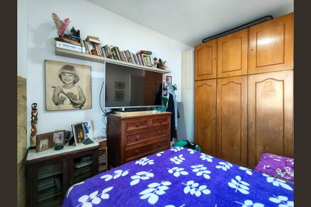 Apartamento à venda com 100m², 2 quartos e 1 vaga Apartamento à venda com 100m², 2 quartos e 1 vagaQuarto