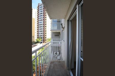 Varanda de apartamento para alugar com 2 quartos, 48m² em Vila Andrade, São Paulo