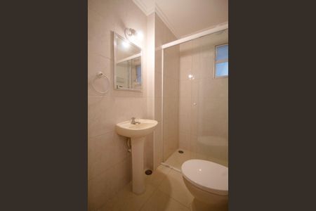 Apartamento para alugar com 110m², 3 quartos e 1 vaga