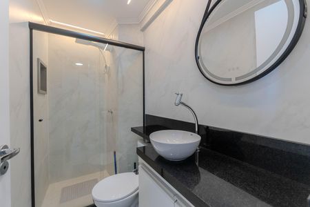 Apartamento para alugar com 36m², 2 quartos e sem vaga Apartamento para alugar com 36m², 2 quartos e sem vagaBanheiro