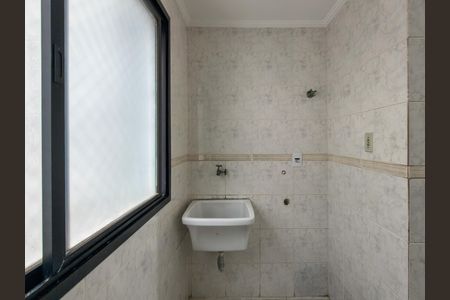 Apartamento para alugar com 65m², 1 quarto e 1 vagaÁrea de Serviço