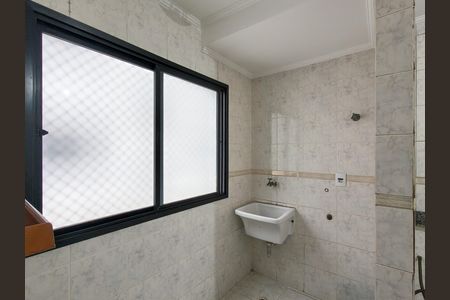 Apartamento para alugar com 65m², 1 quarto e 1 vagaÁrea de Serviço