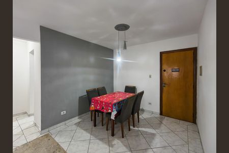 Apartamento para alugar com 65m², 1 quarto e 1 vagaSala