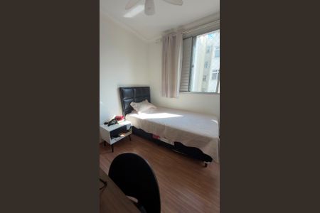 Apartamento para alugar com 140m², 3 quartos e 2 vagas Apartamento para alugar com 140m², 3 quartos e 2 vagasQuarto 2