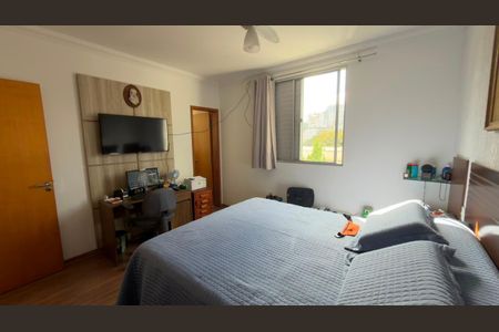 Apartamento para alugar com 140m², 3 quartos e 2 vagas Apartamento para alugar com 140m², 3 quartos e 2 vagasQuarto