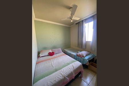 Apartamento à venda com 46m², 2 quartos e 1 vagaQuarto 