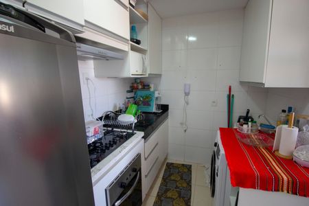 Apartamento para alugar com 1 quarto, 33m² em Samambaia, Brasília