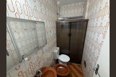 Banheiro de apartamento para alugar com 2 quartos, 76m² em Centro, Belo Horizonte